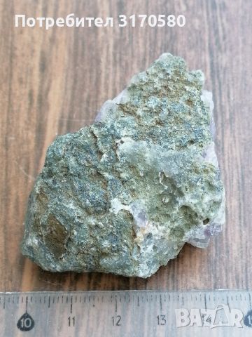 кристали,минерали,камъни, снимка 3 - Други ценни предмети - 46449189