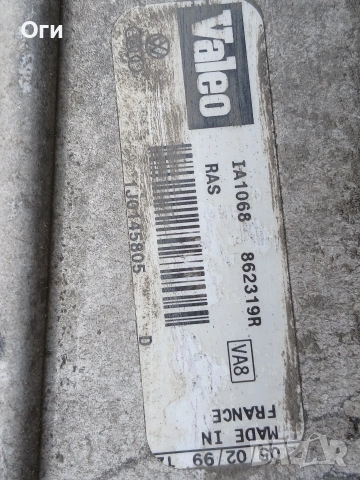 Кулер за Голф 4 ,Бора , Октавия , Леон и Толедо 1J0145805 D / 862319R, снимка 2 - Части - 54041757