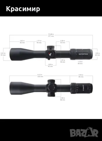 Професионална оптика Victoptics 4-16×44, снимка 5 - Оборудване и аксесоари за оръжия - 48180227