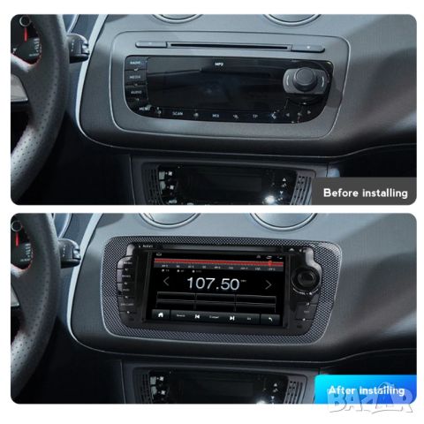 Мултимедия, за Seat Ibiza, Двоен дин, Навигация, 2 DIN, плеър, екран, Android, CarPlay, Android Auto, снимка 2 - Аксесоари и консумативи - 45899189