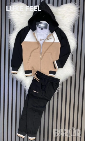 Nike 🔹Детски Комплект -3 Части 