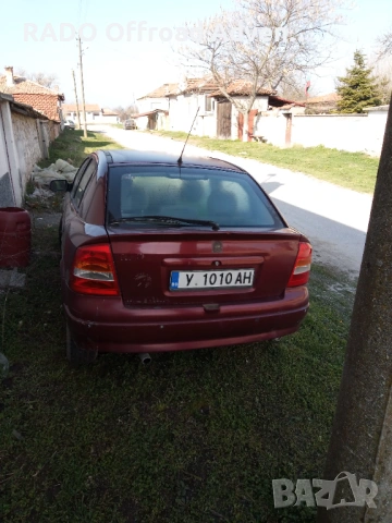 Астра Г,280000км.,климатик,ГИ