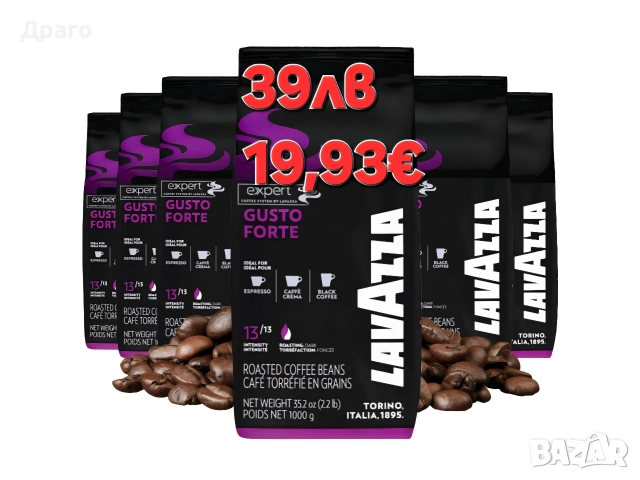 Illy Декалцификатор 1 бр. , снимка 17 - Кафемашини - 46513753