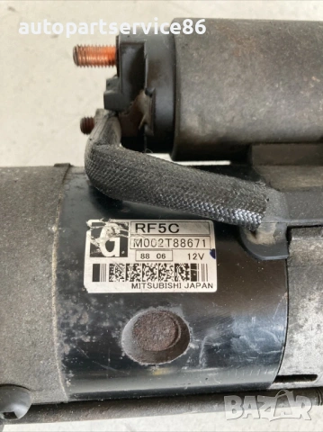 Стартерен мотор 140HP за Mazda 6 2.0D (2009) M002T88671, снимка 3 - Части - 53706205