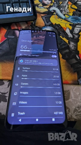 ТОП състояние Motorola G32 8+2 / 256GB, снимка 8 - Motorola - 53884692