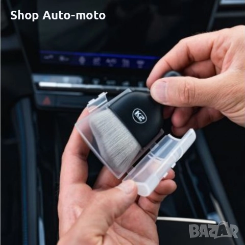 K2 Automat FLATO PRO четка за детайлиране – професионално почистване на автомобил, снимка 2 - Аксесоари и консумативи - 51693694