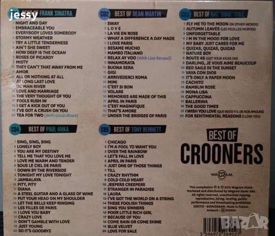 Best of Crooners, снимка 2 - CD дискове - 21025730