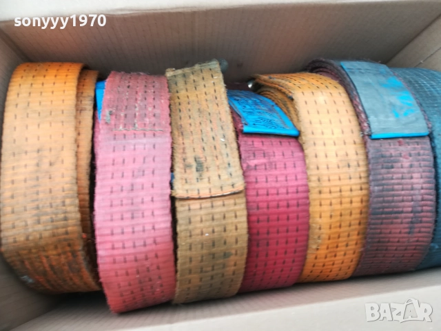 15ЛВ ЗА БРОЙКА-ТИР КОЛАН С КУКА 9М 2711250948, снимка 6 - Аксесоари и консумативи - 52557627