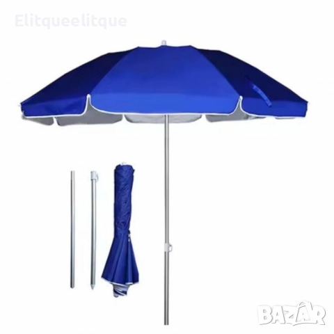 Плажен чадър Muhler с UV защита, размери 180 x 205 см.