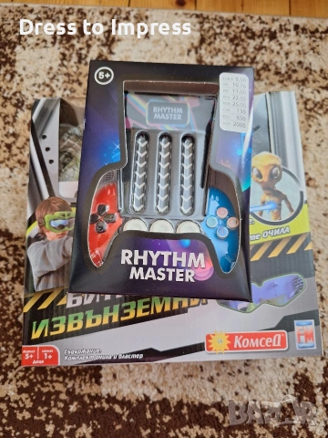 Детски играчки нови, снимка 5 - Образователни игри - 53897619