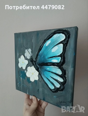 Рисунка в платно на пеперуда 