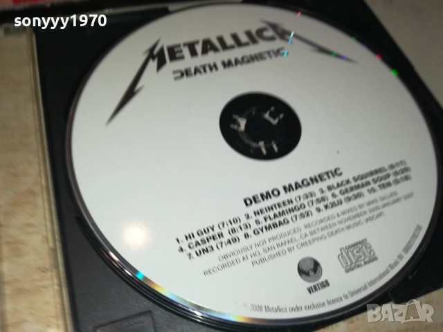 METALLICA CD 3010250634, снимка 16 - CD дискове - 52230748