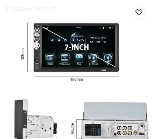 Мултимедия 1 дин с андроид ауто медиен плеар (pioneer alpinne sony jvc, снимка 9 - Ресийвъри, усилватели, смесителни пултове - 51017149