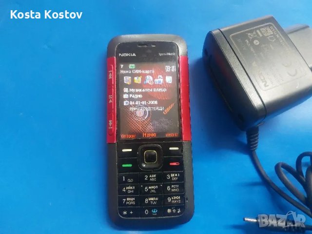 NOKIA 5310, снимка 3 - Nokia - 46987084