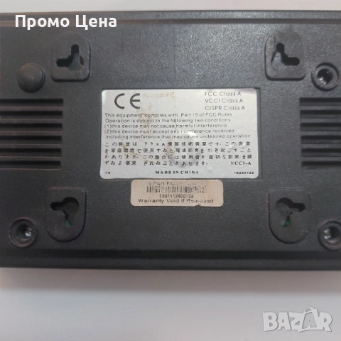 Комплект мрежови суичове (6 броя) | 5, 8 и 16-портови | суич, снимка 10 - Суичове - 54195820