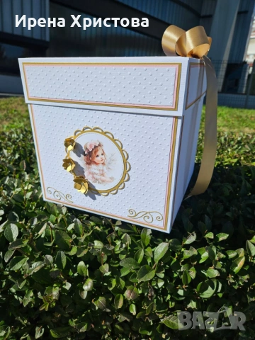 Кутия за пари - Юбилей, Бал, Кръщене, Рожден Ден и др. 