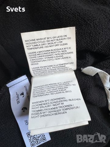 Off White Hoodie, снимка 7 - Други - 46749527