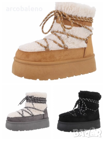 Дамски зимни боти, 3цвята 