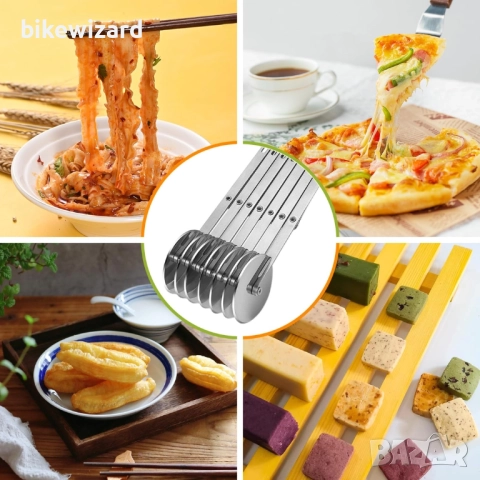 DBREAKS 7-колесен нож за пица /  тесто / торти и др. НОВ, снимка 3 - Прибори за хранене, готвене и сервиране - 52642374