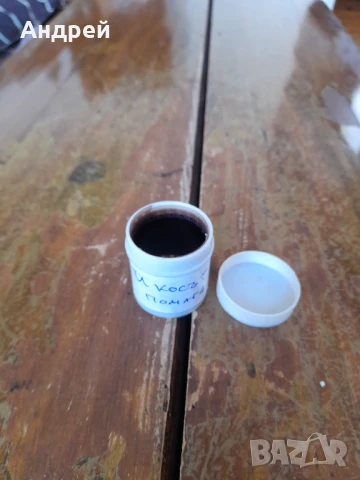 Диафилм приказка,филмче И Косът помага, снимка 2 - Други ценни предмети - 50928691