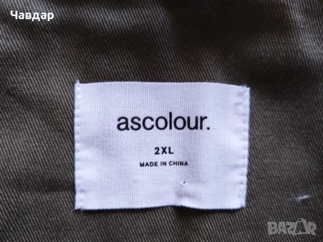 Мъжка риза/риза-яке AS COLOR - размер XL/XXL, снимка 5 - Ризи - 51351572