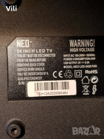 Neo Led 2420 За ремонт или части , снимка 3 - Телевизори - 52824592