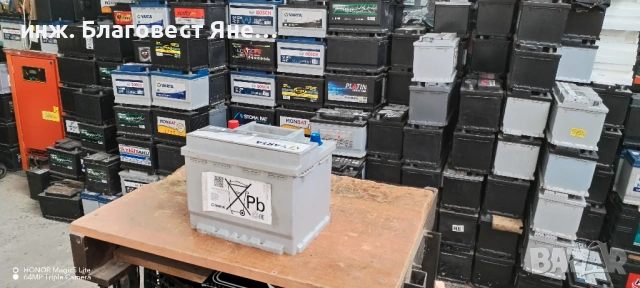 Акумулатор 63 ач, гаранция,доставка и много други интересни предложения, снимка 4 - Аксесоари и консумативи - 53610867