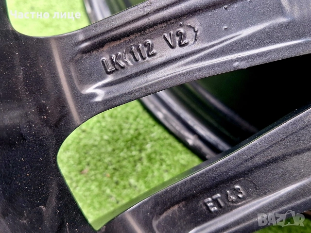 Продавам 4бр 18-ки джанти за Фолксваген Пасат, Тигуан, Туран, Ти-рок , снимка 9 - Гуми и джанти - 54090479