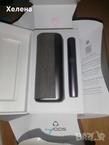 IQOS ILUMA PRIME - Пясъчен бронз, снимка 3 - Друга електроника - 48679282