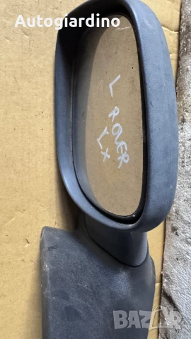 Странично огледало зa Land Rover Freelander - E11015439