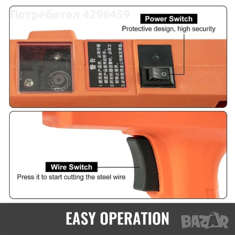 Акумулаторна машина за връзване на арматура, снимка 9 - Други инструменти - 53661744