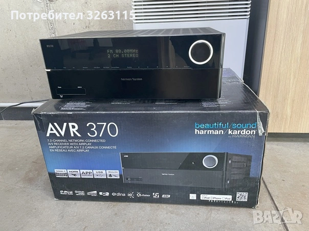 Harman/Kardon AVR 370