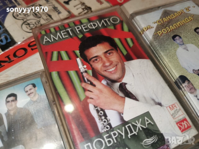 100€ ПАРЛАМЕНТ-ИМПЕРИАЛ-БАЛКАН-АМЕТ РЕФИТО-СТАНДАРТ 2 0601261906, снимка 15 - Аудио касети - 53011029