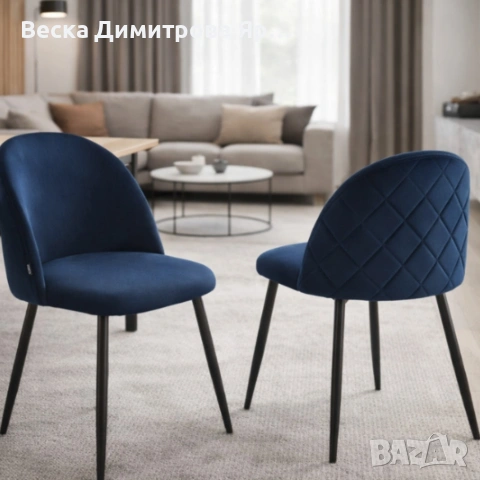 Дизайнерски син стол FARO – тапициран, стабилен и удобен, снимка 6 - Столове - 53990244