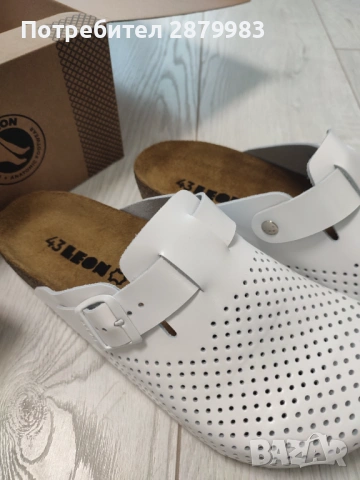 Мъжки чехли №43 чисто нови естествена кожа, анатомична подметка , снимка 4 - Маратонки - 53915841
