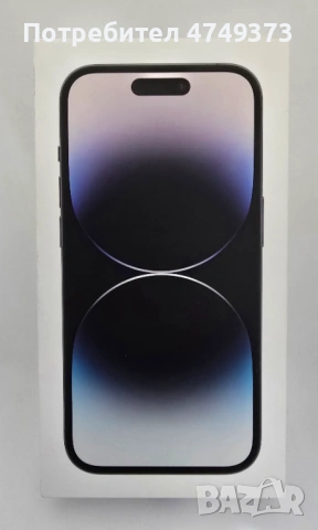 Кутия за iphone 14 pro