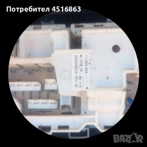 Платка за пералня BEKO WMB 81242 LMB, снимка 2 - Перални - 51753118