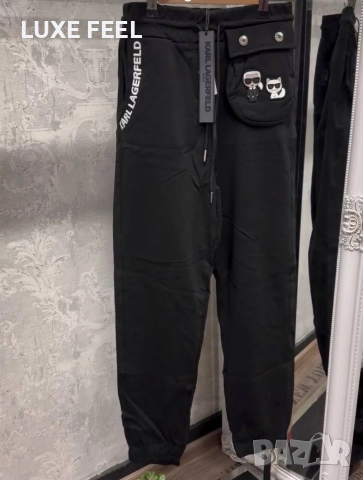 Дамски Панталон ⚜️ Karl LAGERFELD 