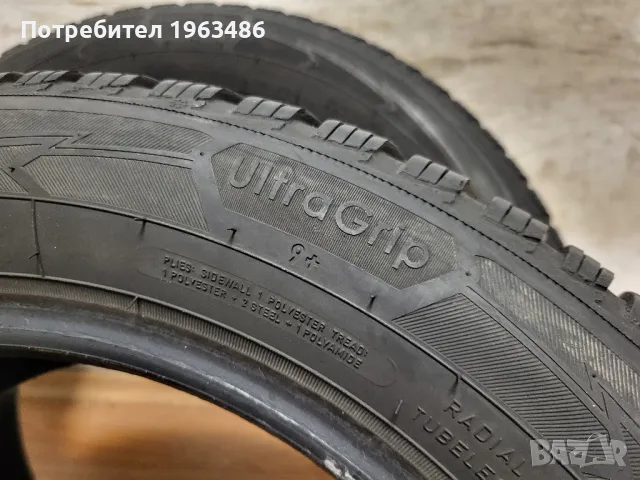 2 бр. 205/55/16 Goodyear / зимни гуми, снимка 7 - Гуми и джанти - 48947973