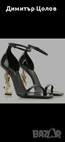 Топ модел дамски сандали в два цвята, снимка 1 - Сандали - 45905619