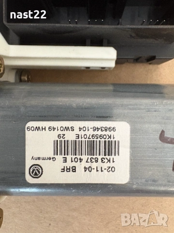  Електромотор за стъклоподемник за предна, лява, № 1К0959701Е VW, снимка 3 - Части - 53899978
