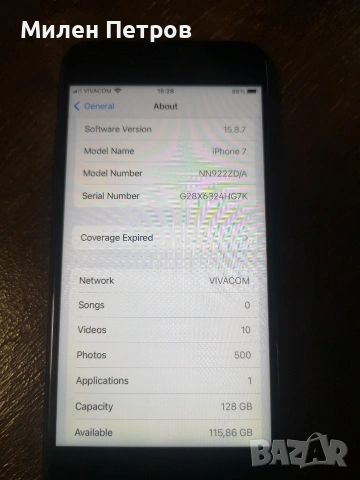 iphone 7 128gb черен , снимка 2 - Apple iPhone - 54236933