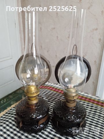 Български лампи номер 8, снимка 1 - Лампи за стена - 45805585