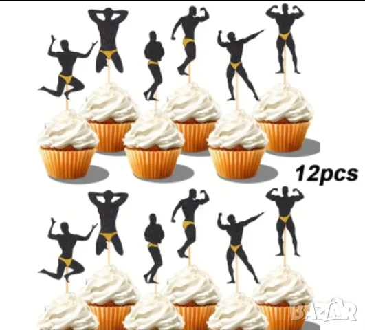 Моминско парти - аксесоари, снимка 6 - Кетъринг - 51353258