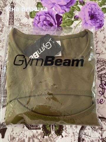 Спортна блуза Advanced Olive - GymBeam