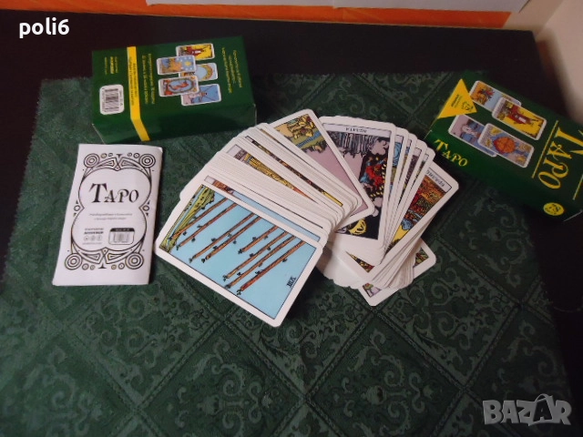 карти Таро, снимка 3 - Карти за игра - 52576567