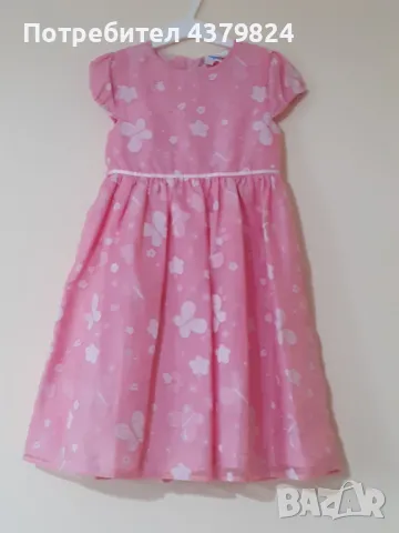 Нова немска празнична рокля  р.92, р.122