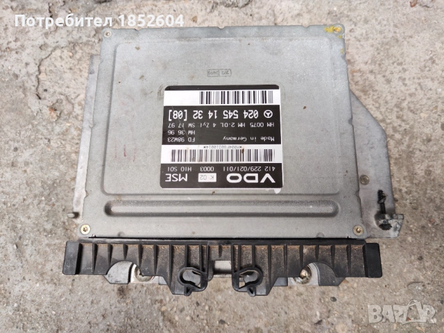 Компютър за двигател Мерцедес 024 545 14 32 (08), снимка 3 - Части - 53027863