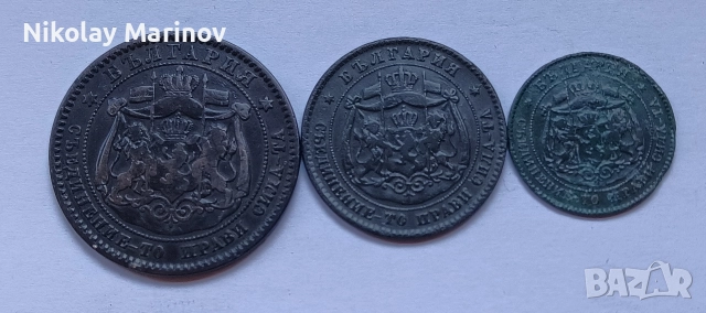 10, 5 и 2 Ст. 1881 г.