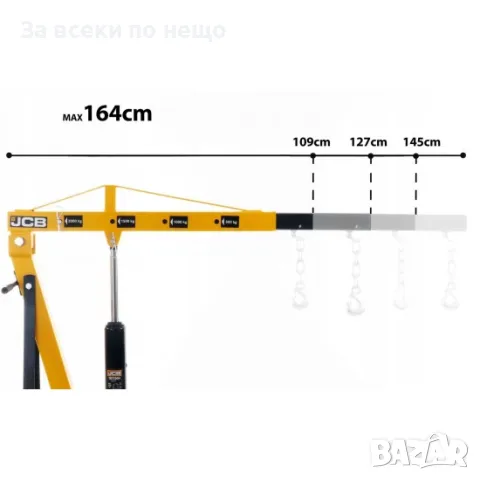 Хидравличен, сгъваем кран за двигатели тип жираф 2 тона JCB, снимка 6 - Други инструменти - 50325274